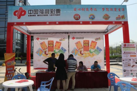 九游会j9官方网站- 朗斯社区公益活动获赞，树立形象  