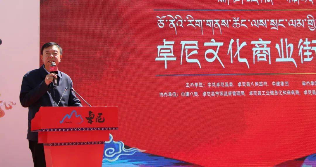 j9- 莱比锡红牛与赞助商续签长约，商业合作深化